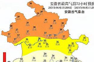 太难了？曼联战平热刺，近6轮联赛仅取一胜