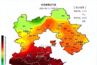 什么水平？迪亚斯秀中文：祝大家新年快乐