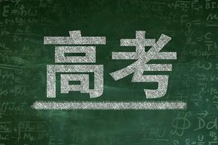 昨日湖阳季中赛TNT平均收视人数达197万 比去年同期增长89%