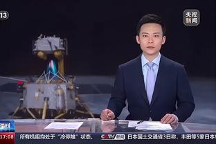 雷竞技在线登录网站截图3