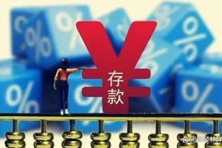 老詹退役谁接班？马克-杰克逊：约基奇、塔图姆、东契奇、字母哥