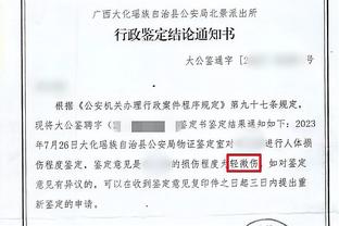 曾令旭：太阳队没有比尔就像鸟儿没有翅膀 等你回来比尔大将军